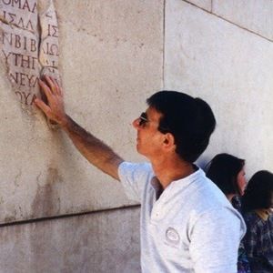 Meet your Posher, Robert